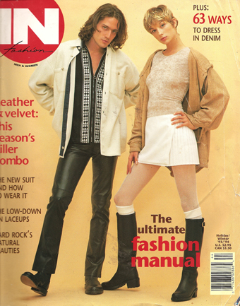 Illustration for article titled Back Issues Of InFashion: Party Like It's 1992